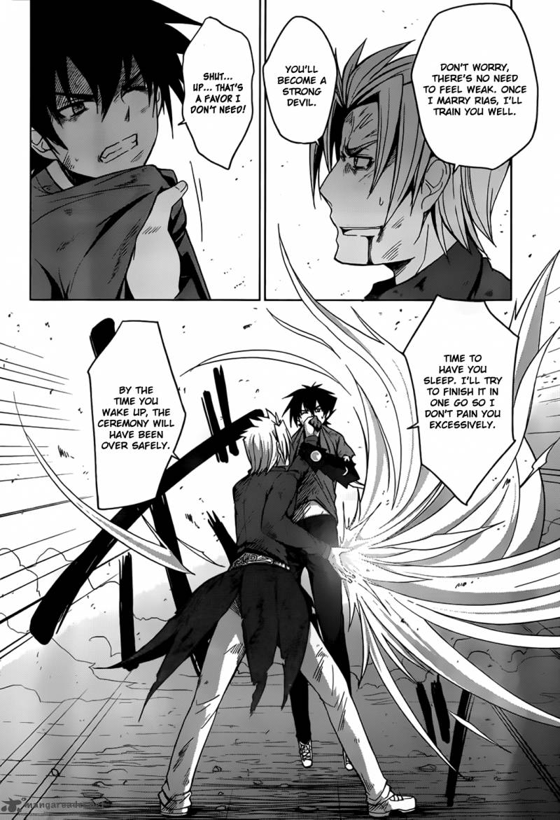 Highschool Dxd Chapter 22 Page 7