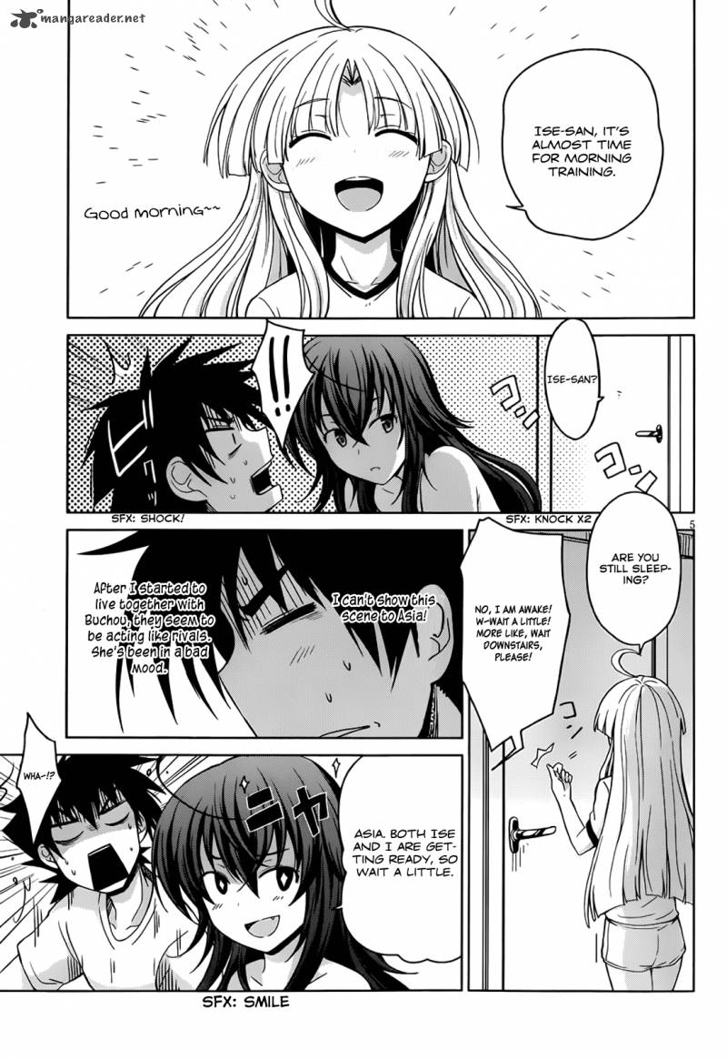 Highschool Dxd Chapter 23 Page 11