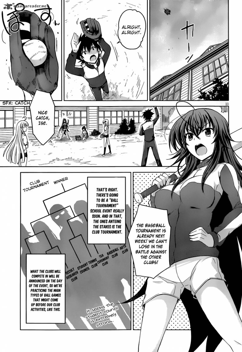Highschool Dxd Chapter 23 Page 17