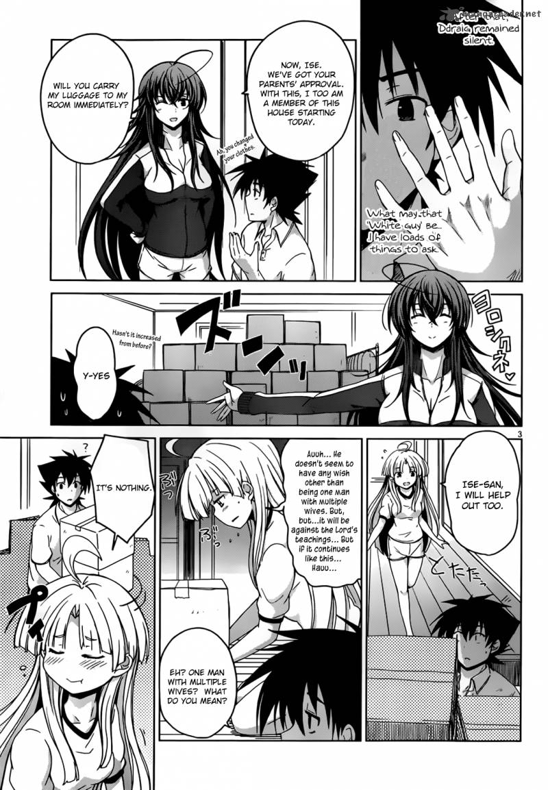 Highschool Dxd Chapter 23 Page 4