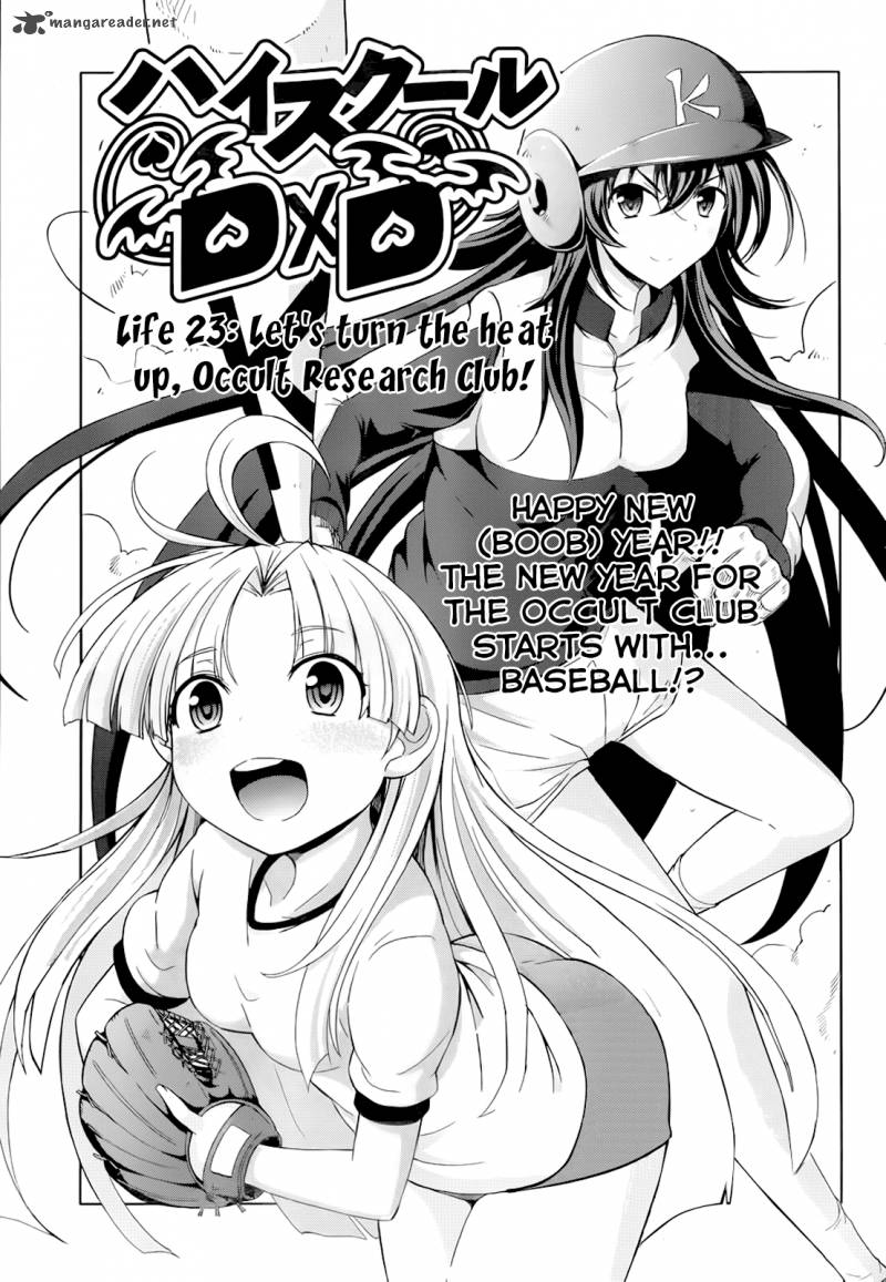 Highschool Dxd Chapter 23 Page 7