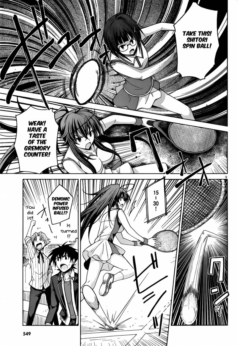 Highschool Dxd Chapter 24 Page 10