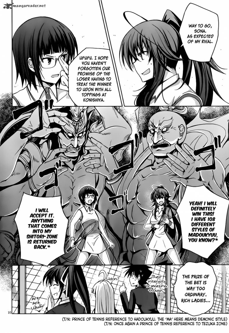 Highschool Dxd Chapter 24 Page 11