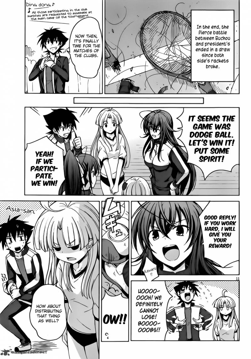 Highschool Dxd Chapter 24 Page 12