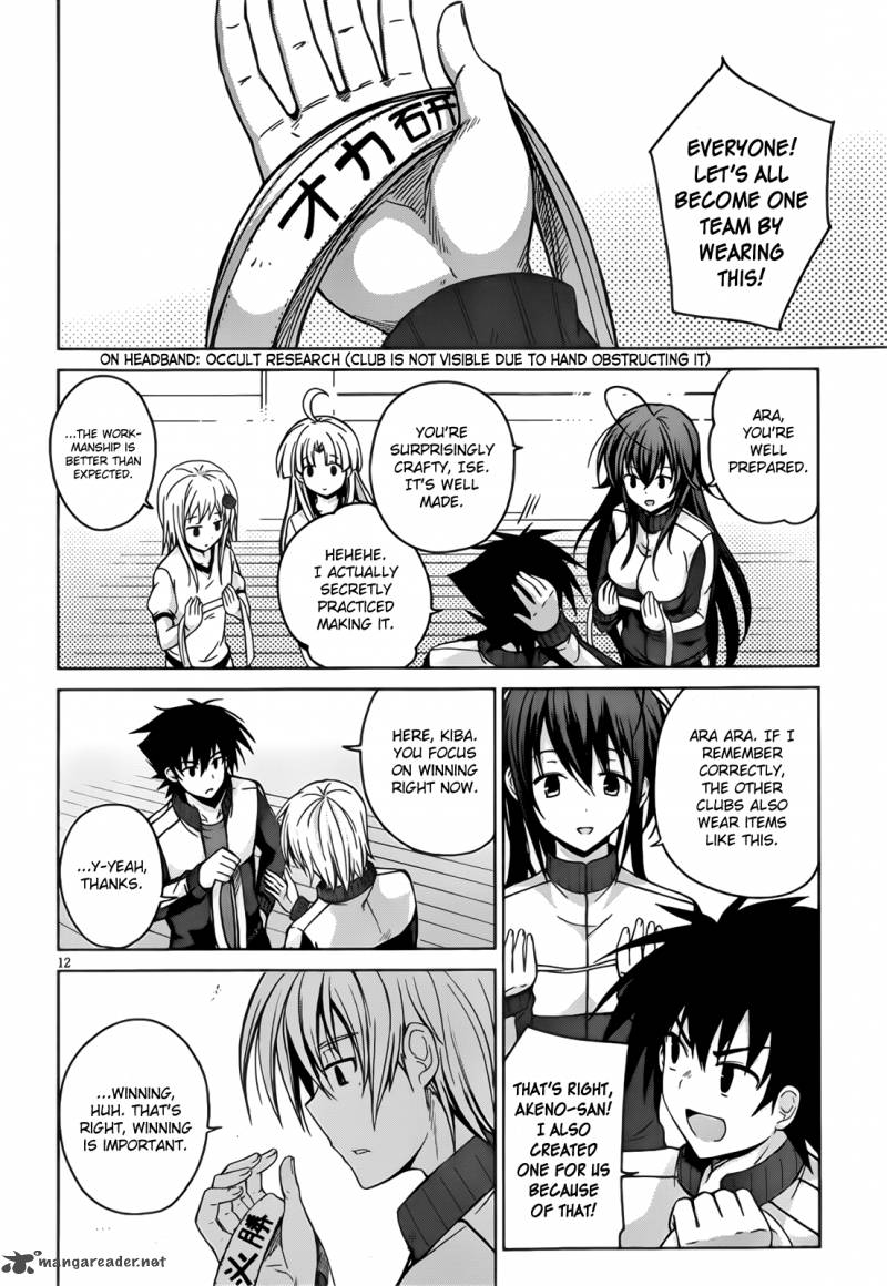 Highschool Dxd Chapter 24 Page 13