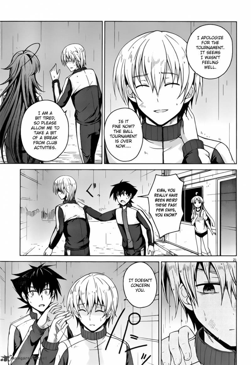 Highschool Dxd Chapter 24 Page 22
