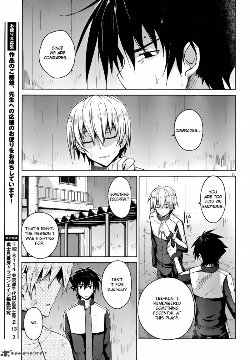 Highschool Dxd Chapter 24 Page 24