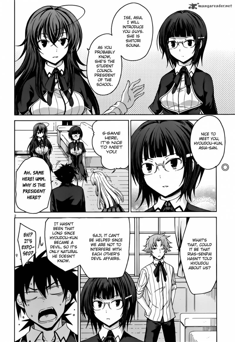 Highschool Dxd Chapter 24 Page 3