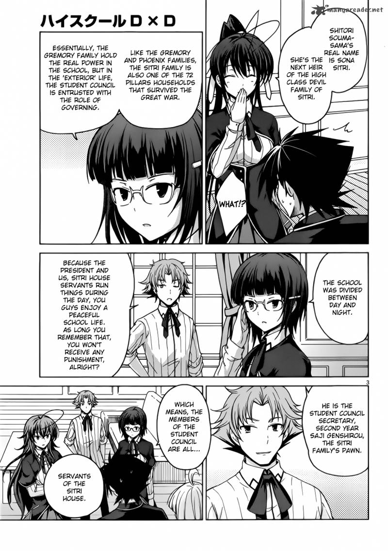 Highschool Dxd Chapter 24 Page 4