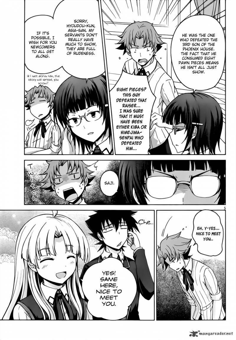 Highschool Dxd Chapter 24 Page 6