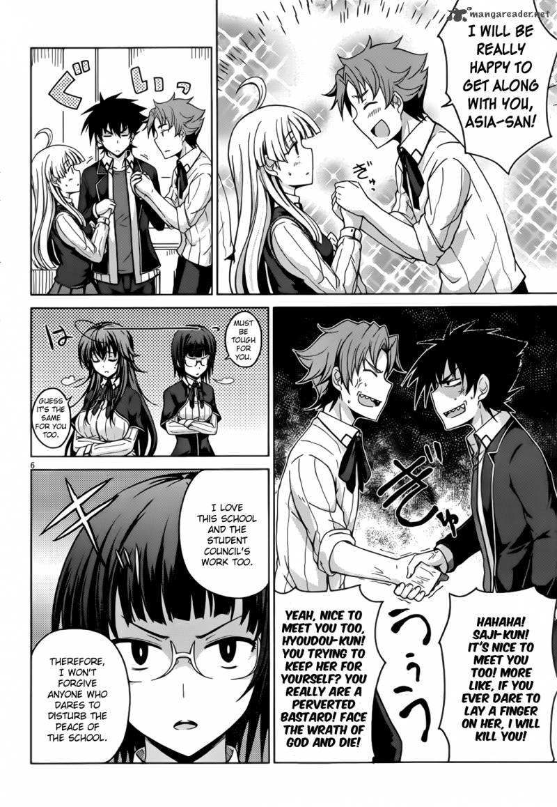 Highschool Dxd Chapter 24 Page 7