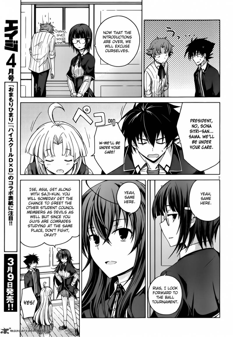 Highschool Dxd Chapter 24 Page 8
