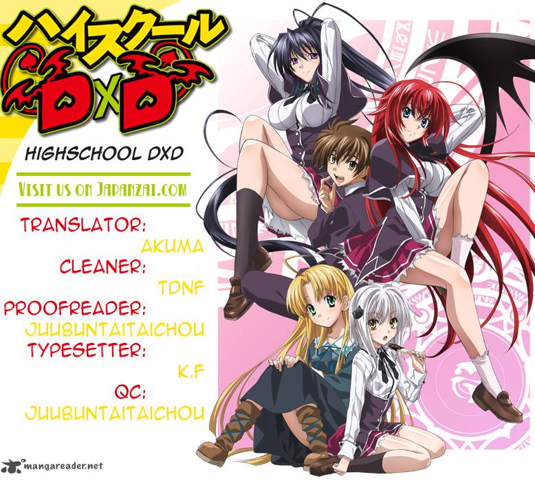 Highschool Dxd Chapter 25 Page 1