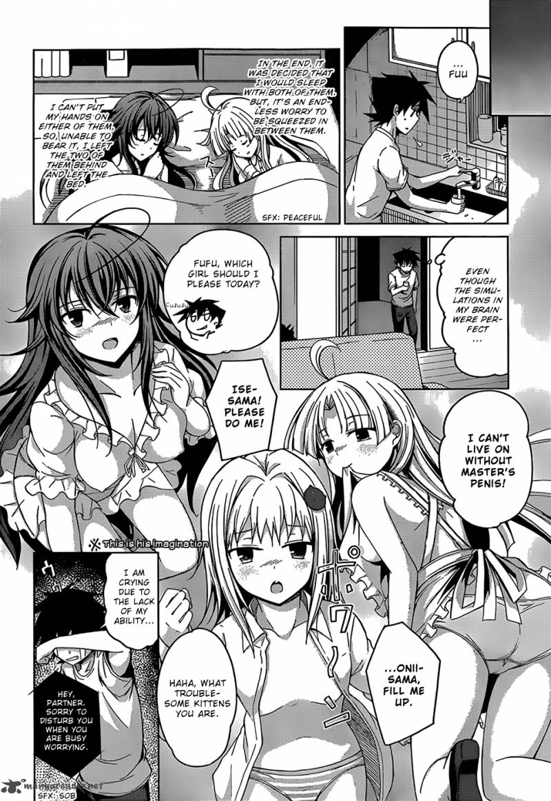 Highschool Dxd Chapter 25 Page 11