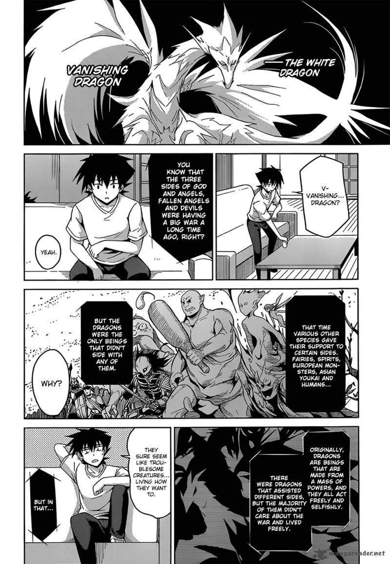 Highschool Dxd Chapter 25 Page 13