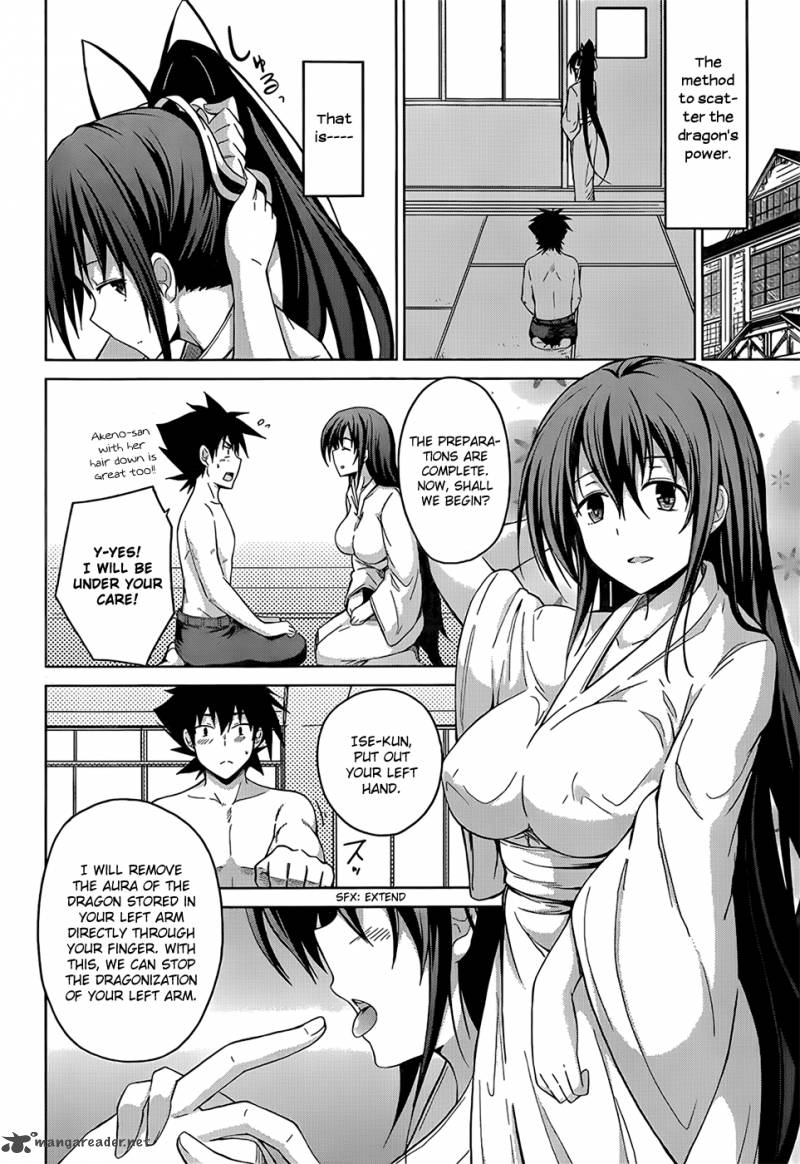 Highschool Dxd Chapter 25 Page 19