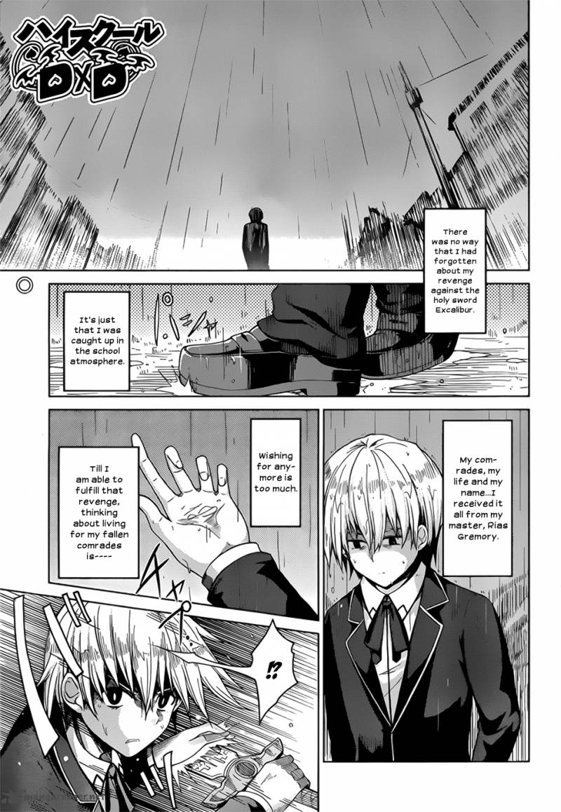 Highschool Dxd Chapter 25 Page 2