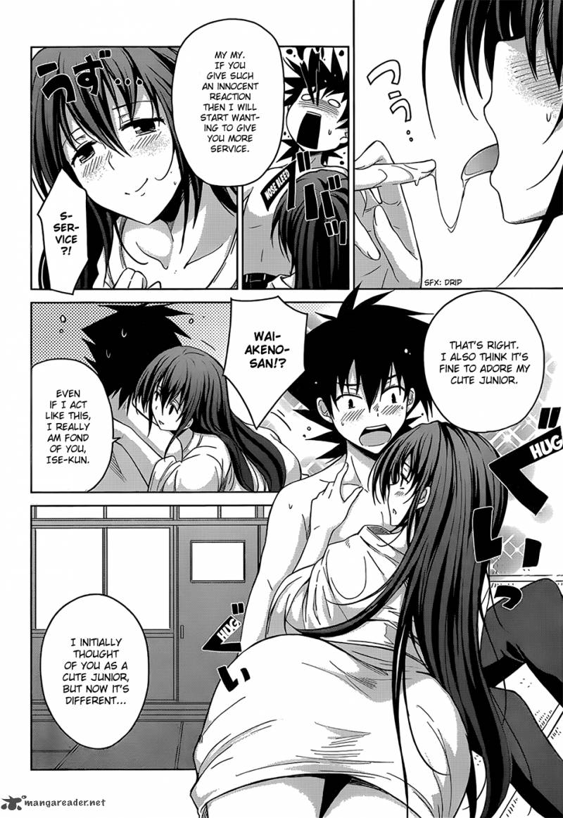 Highschool Dxd Chapter 25 Page 21