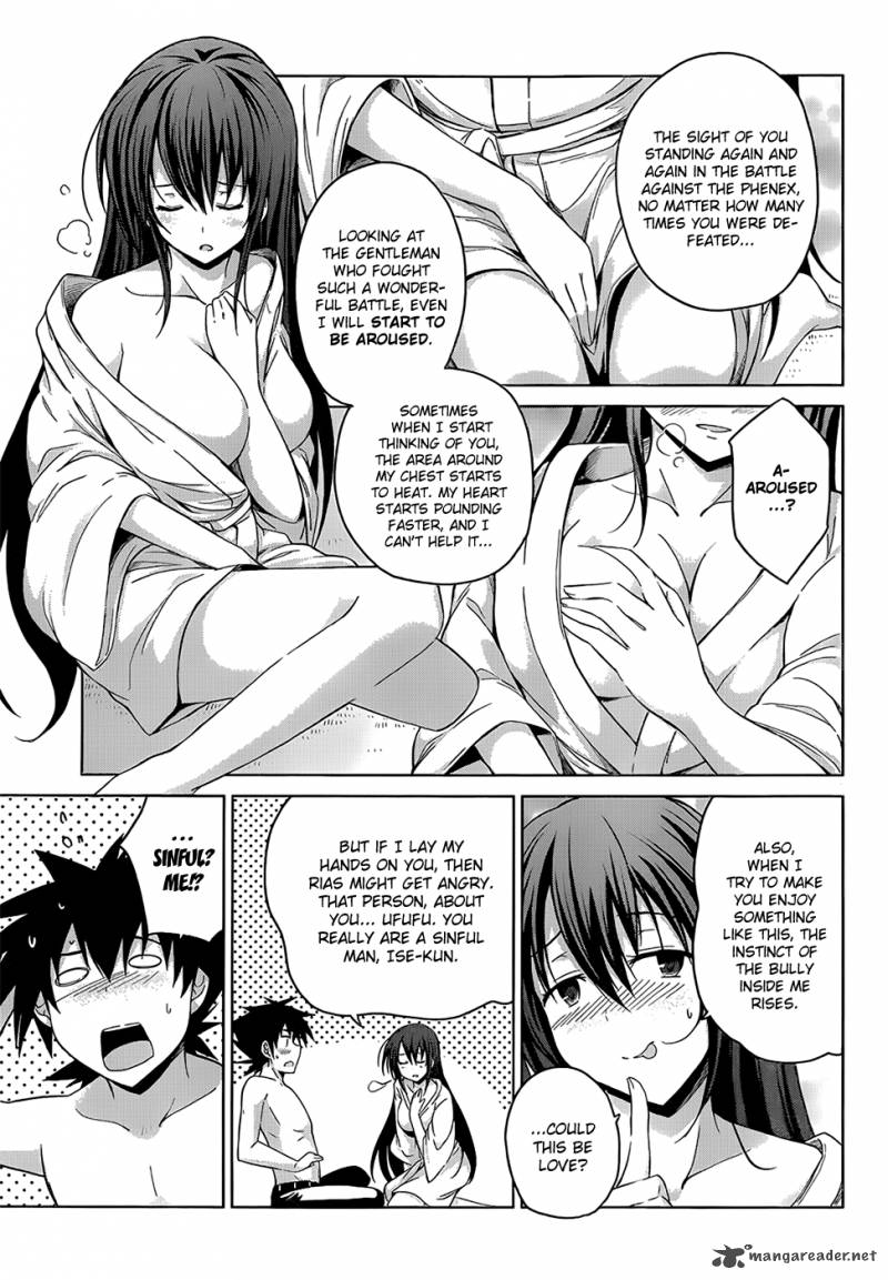 Highschool Dxd Chapter 25 Page 22