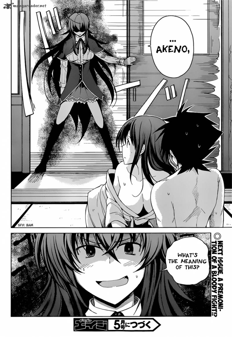 Highschool Dxd Chapter 25 Page 25