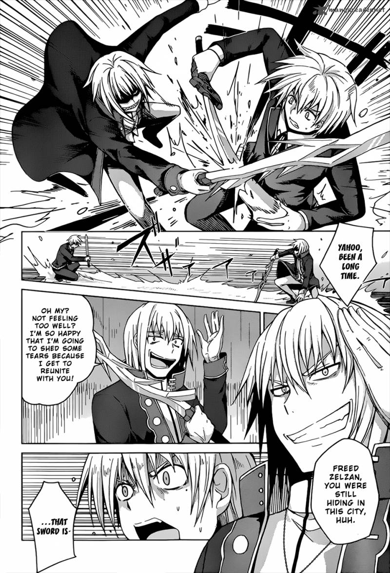 Highschool Dxd Chapter 25 Page 3