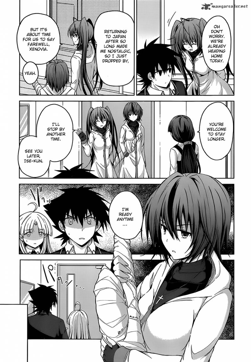 Highschool Dxd Chapter 26 Page 10