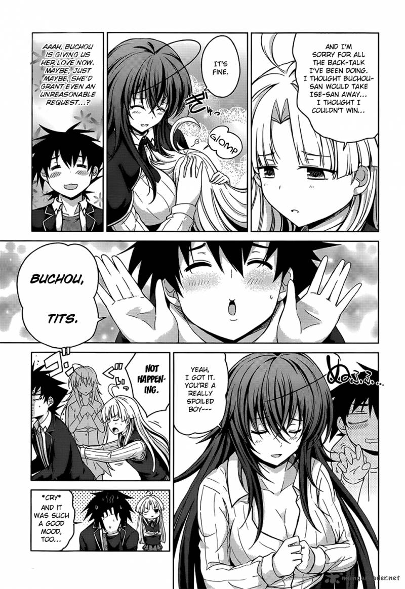 Highschool Dxd Chapter 26 Page 12