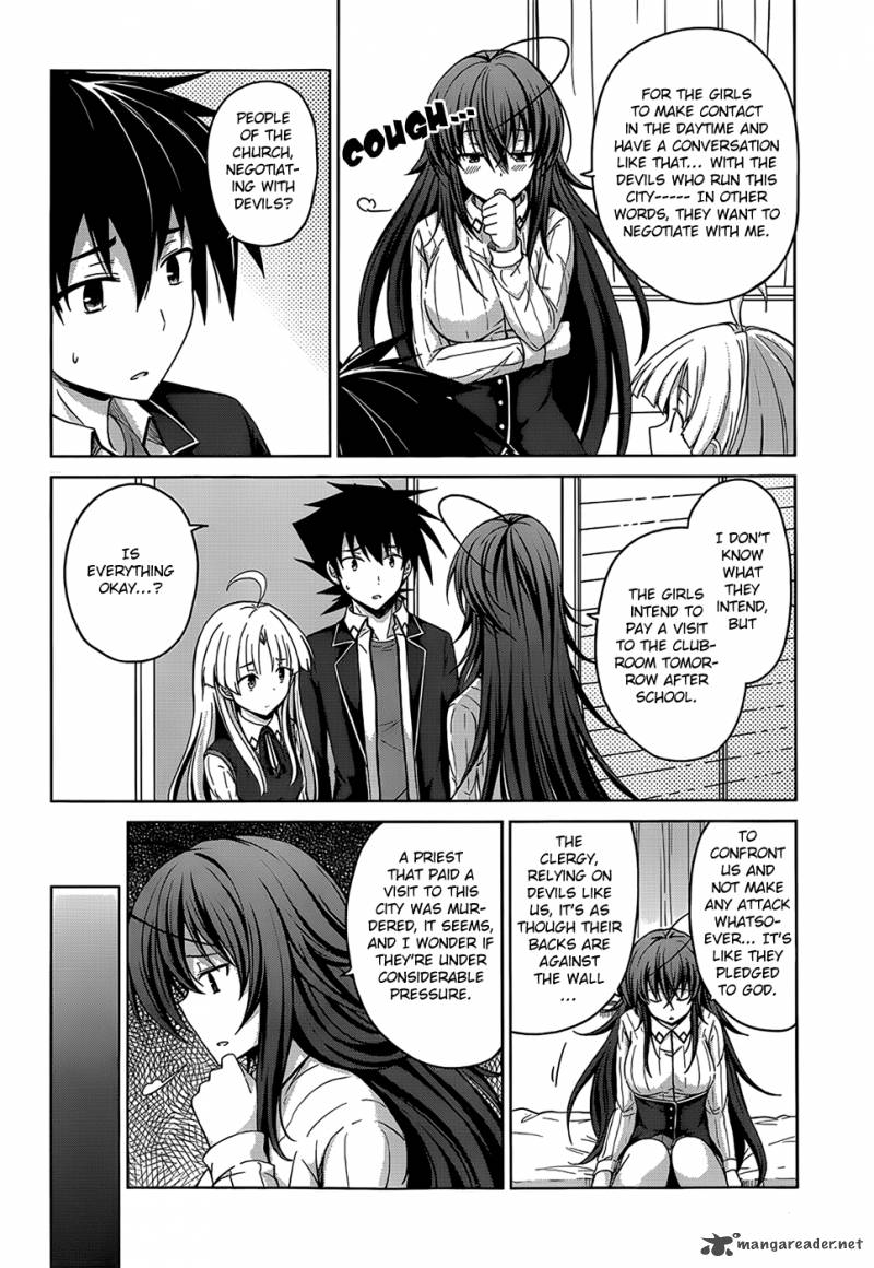 Highschool Dxd Chapter 26 Page 13
