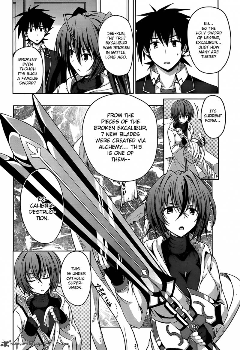 Highschool Dxd Chapter 26 Page 15