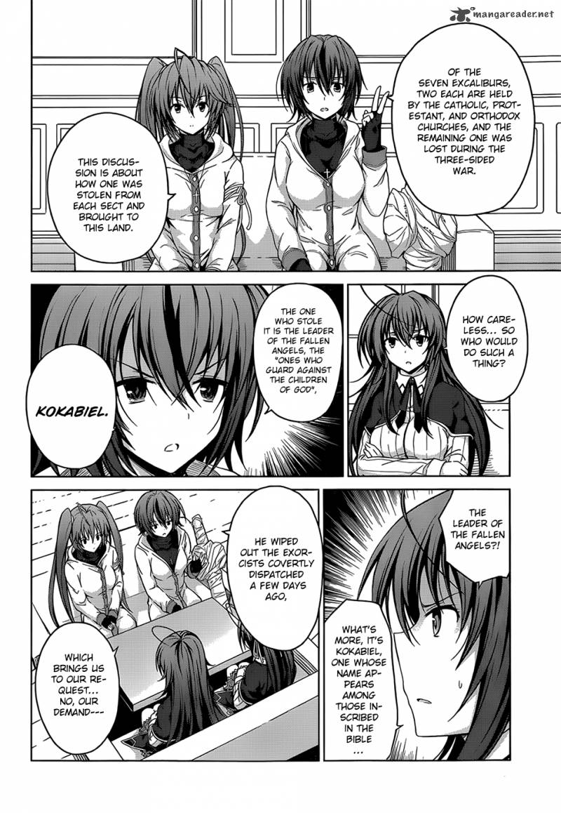 Highschool Dxd Chapter 26 Page 17