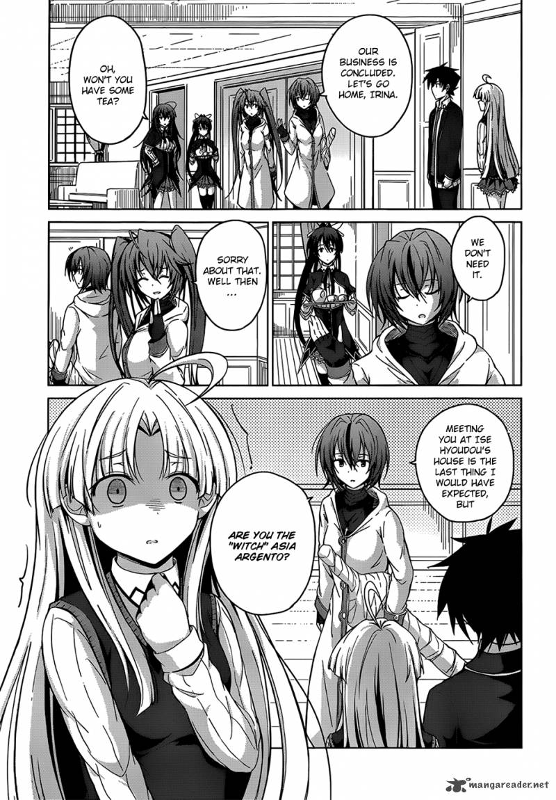 Highschool Dxd Chapter 26 Page 20