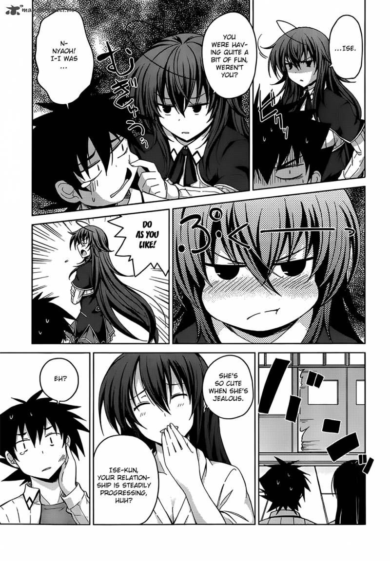 Highschool Dxd Chapter 26 Page 4