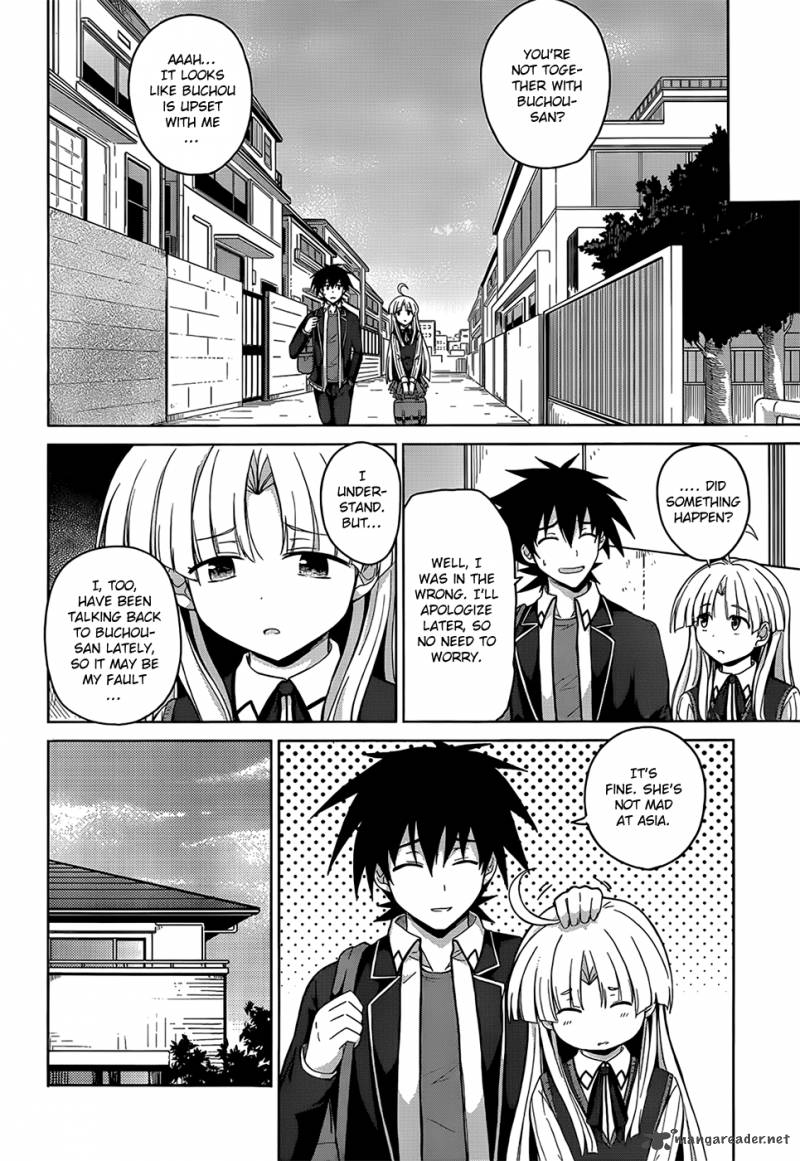 Highschool Dxd Chapter 26 Page 5