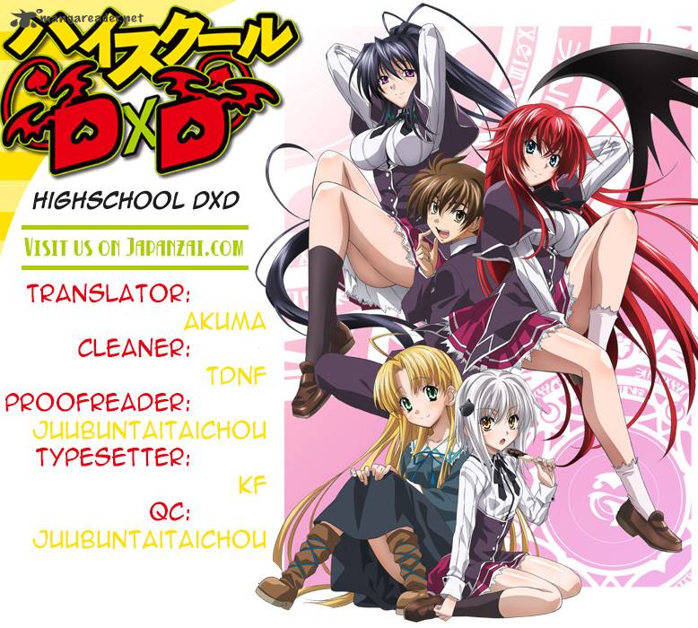 Highschool Dxd Chapter 27 Page 1