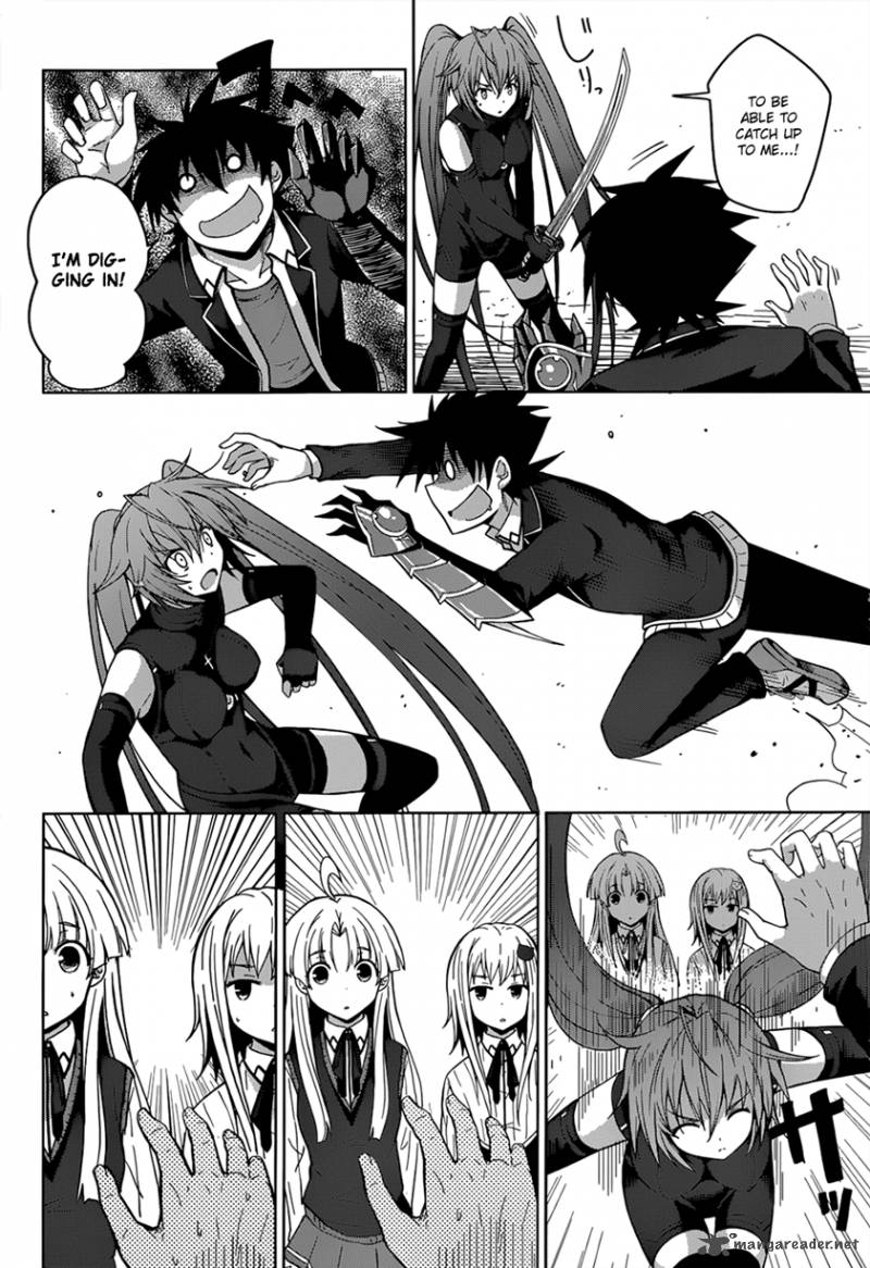 Highschool Dxd Chapter 27 Page 13