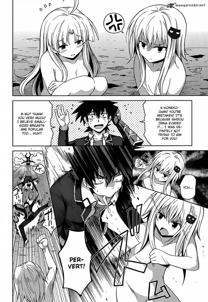 Highschool Dxd Chapter 27 Page 15