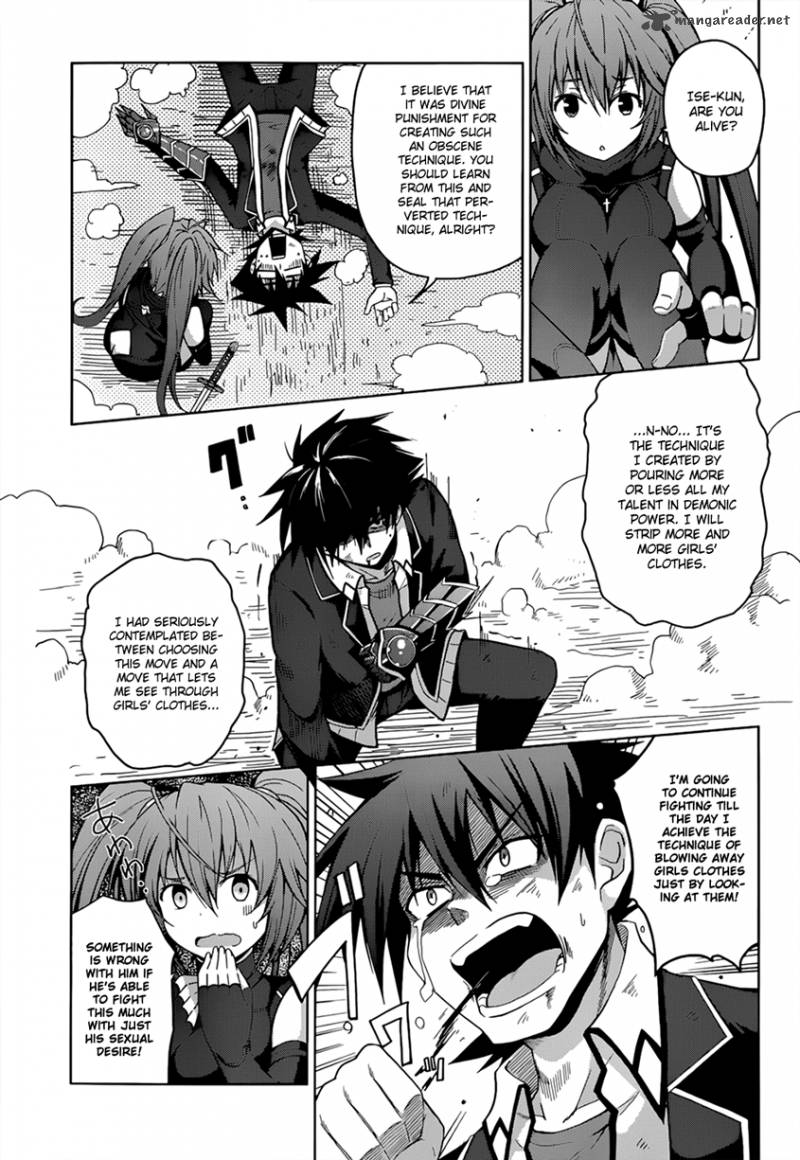 Highschool Dxd Chapter 27 Page 16