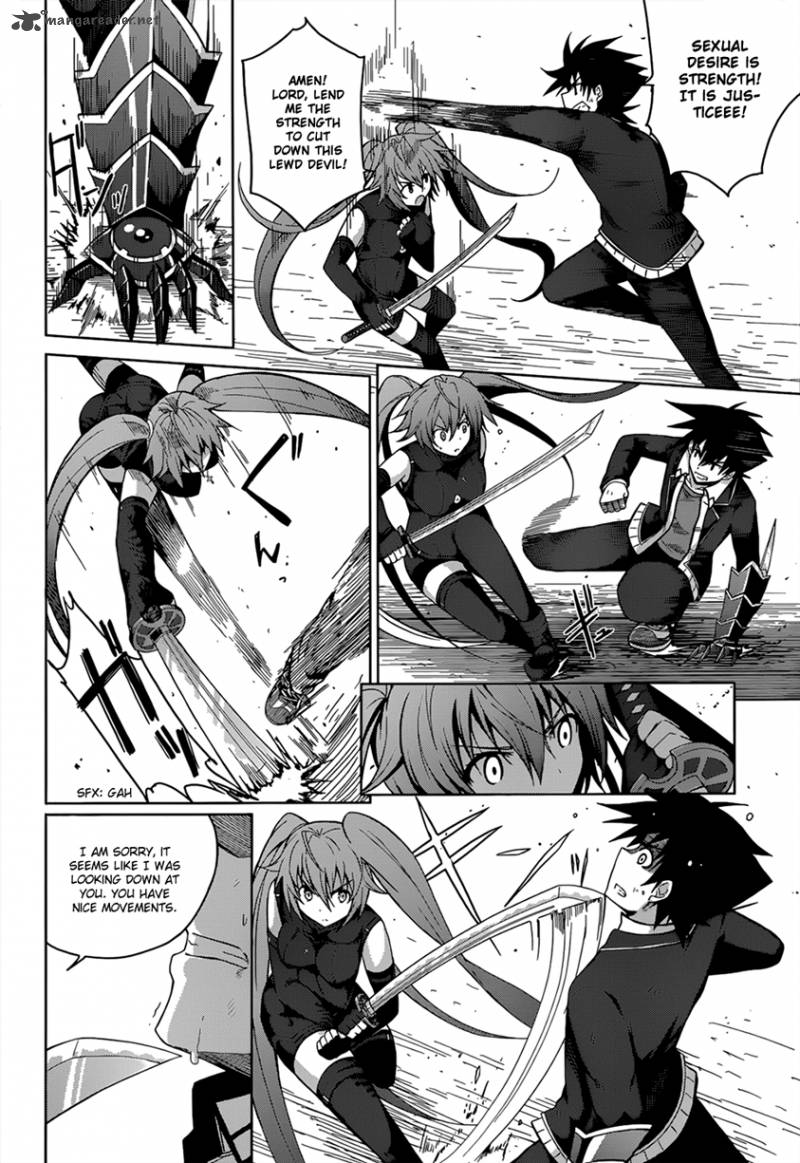 Highschool Dxd Chapter 27 Page 17