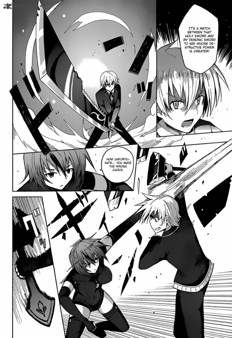 Highschool Dxd Chapter 27 Page 19