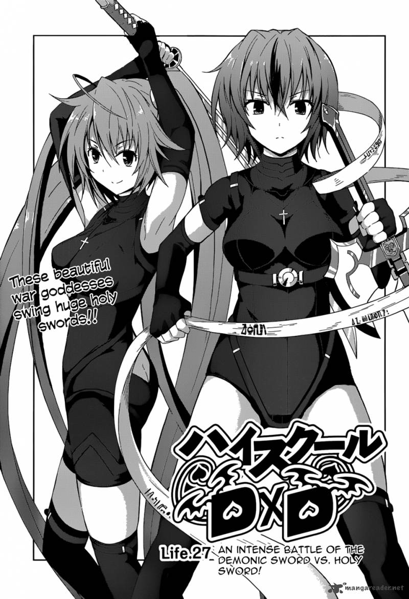 Highschool Dxd Chapter 27 Page 2