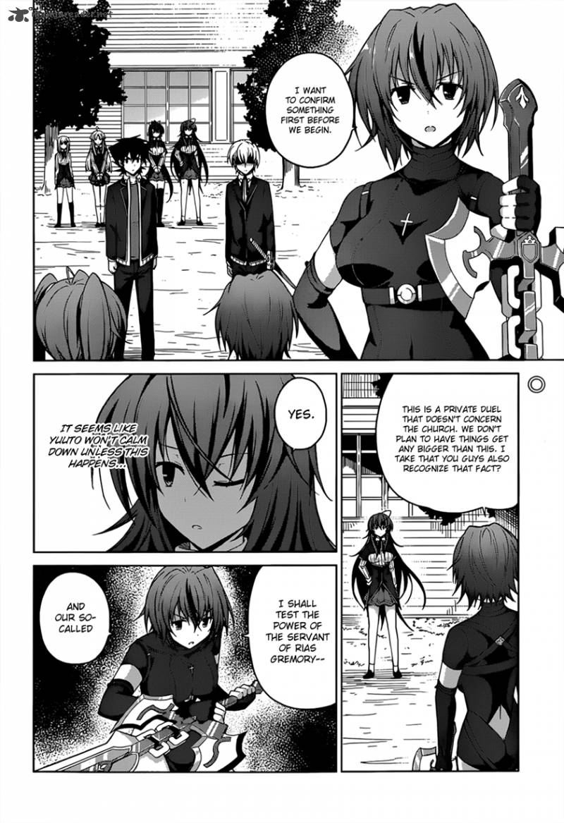 Highschool Dxd Chapter 27 Page 3