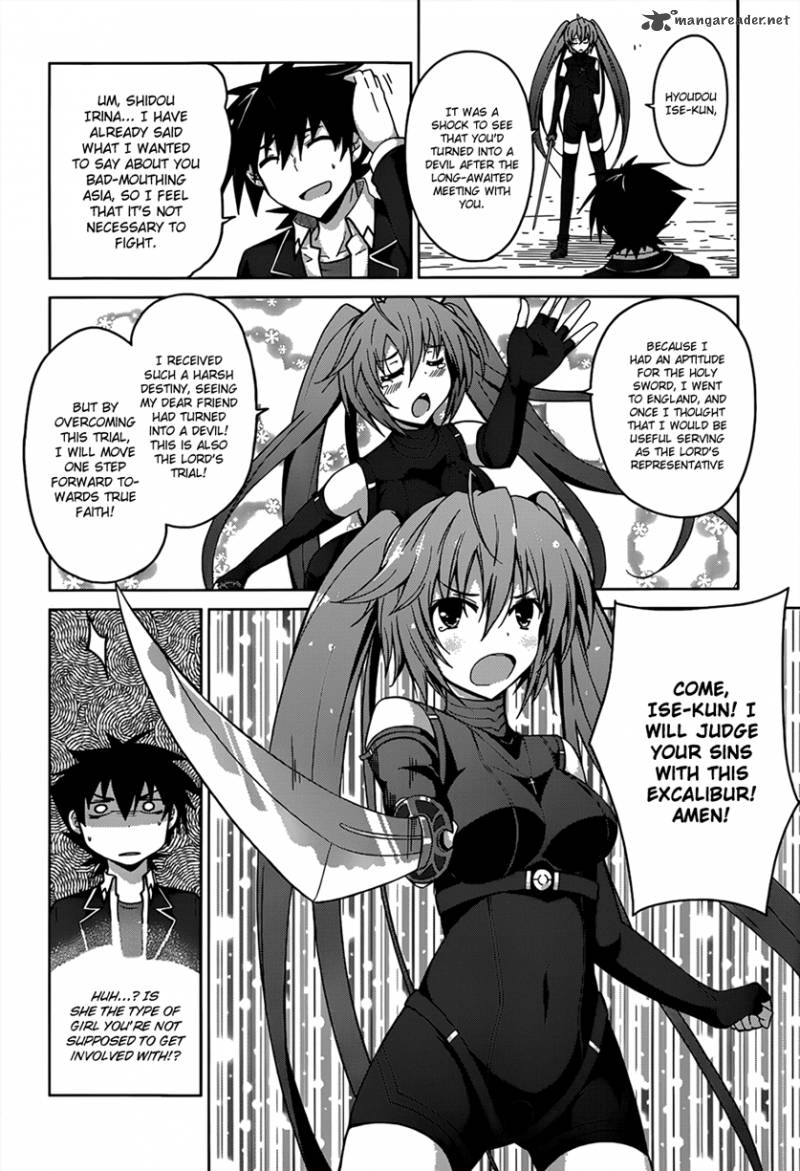 Highschool Dxd Chapter 27 Page 5