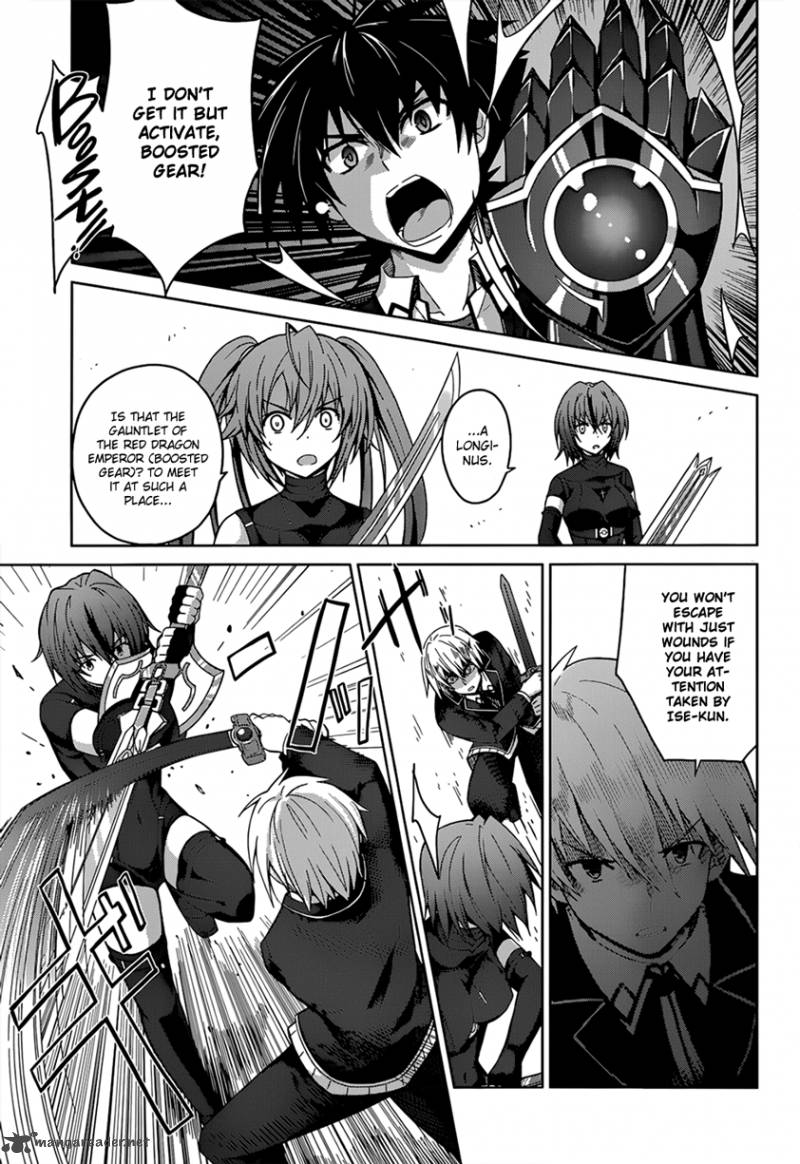 Highschool Dxd Chapter 27 Page 6