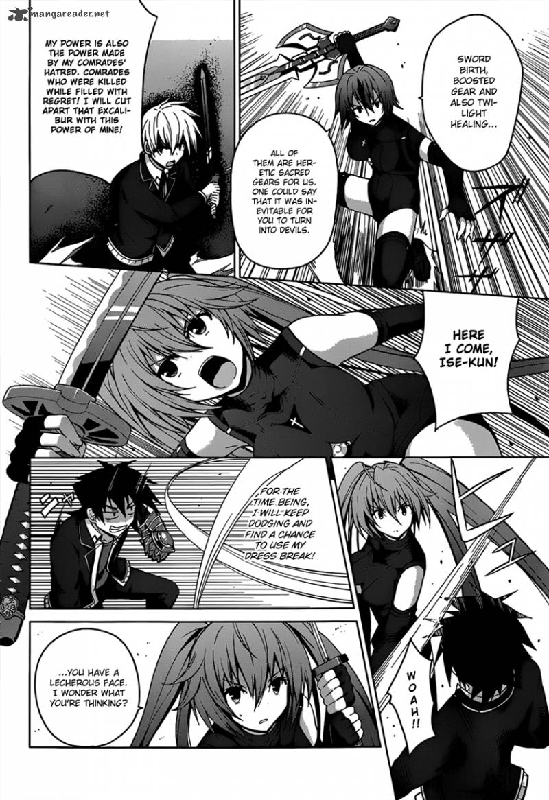 Highschool Dxd Chapter 27 Page 7