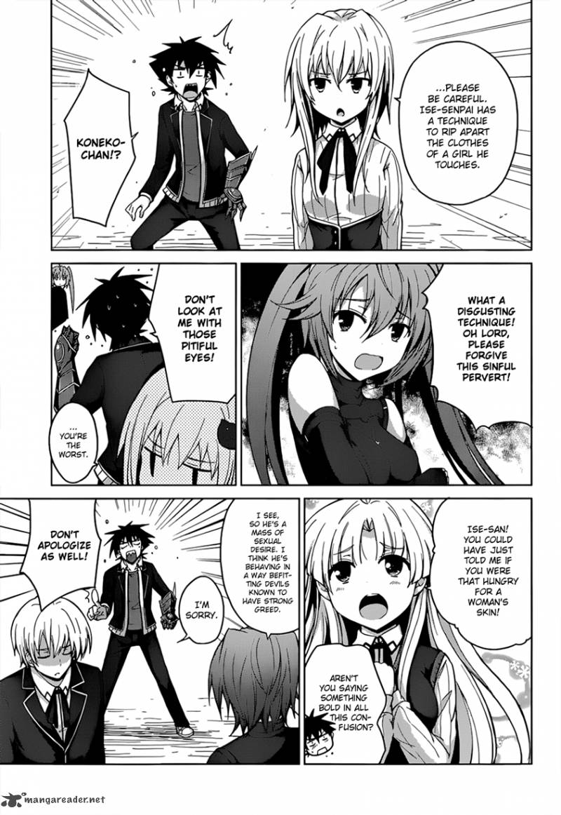 Highschool Dxd Chapter 27 Page 8