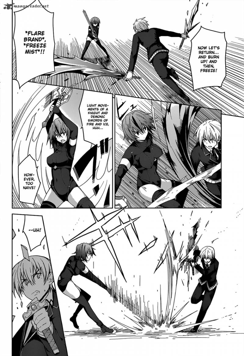 Highschool Dxd Chapter 27 Page 9