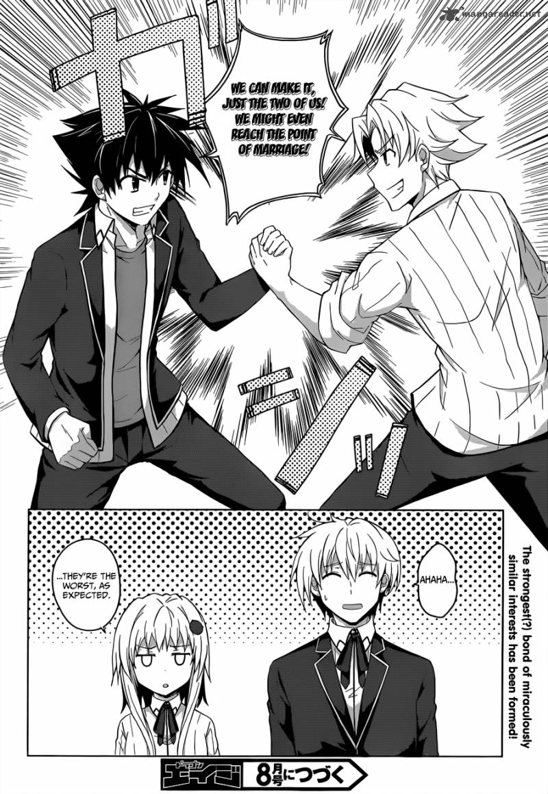 Highschool Dxd Chapter 28 Page 29