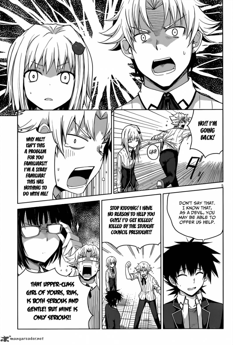 Highschool Dxd Chapter 28 Page 6