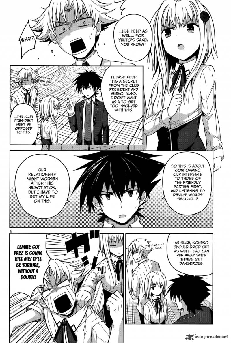 Highschool Dxd Chapter 28 Page 7