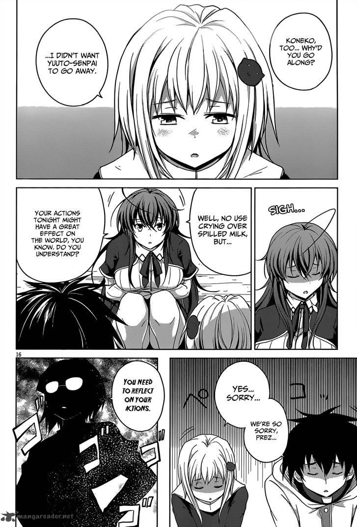 Highschool Dxd Chapter 29 Page 17